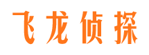 会理捉小三公司